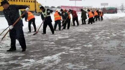 除雪劑廠家售后服務(wù)和改進