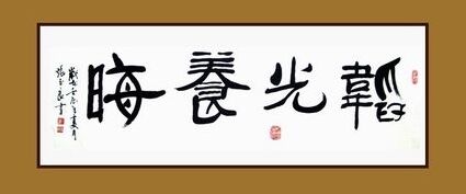 資金鏈危機(jī)四伏 除雪劑廠家韜光養(yǎng)晦謀生存