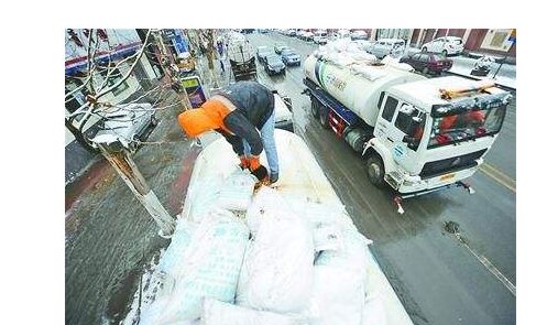 融雪劑廠家積極開鑿三四線市場(chǎng)