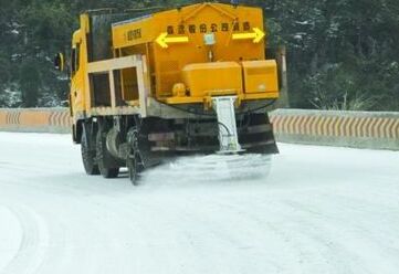 探索滄州融雪鹽機(jī)械化道路 “機(jī)械化”成行業(yè)新格局推手