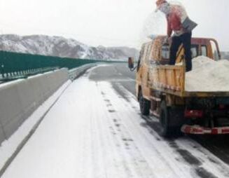 融雪劑關鍵成份是氧化鈉等于鹽